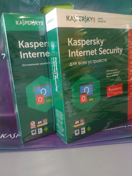 Kaspersky Internet Security, линия на упаковке